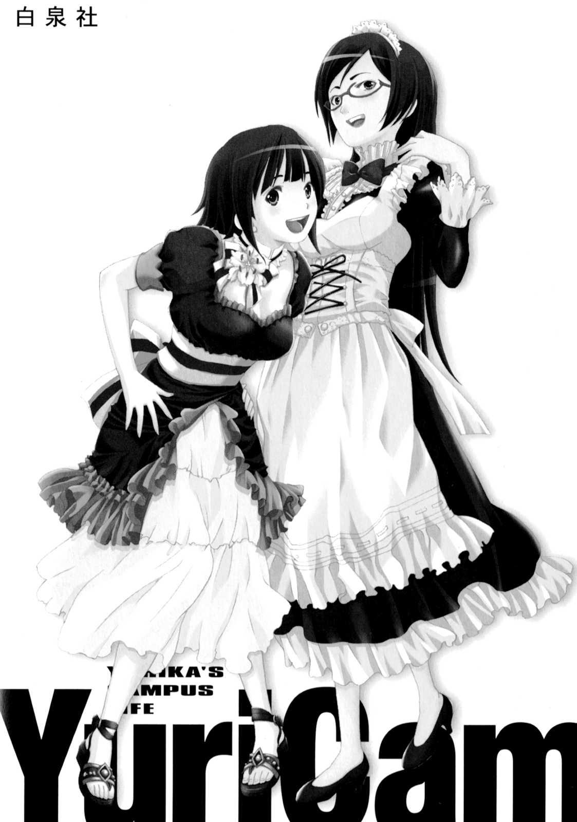 Yuricam - Yurika No Campus Life [ecchi] Chapter 1000 Page 3